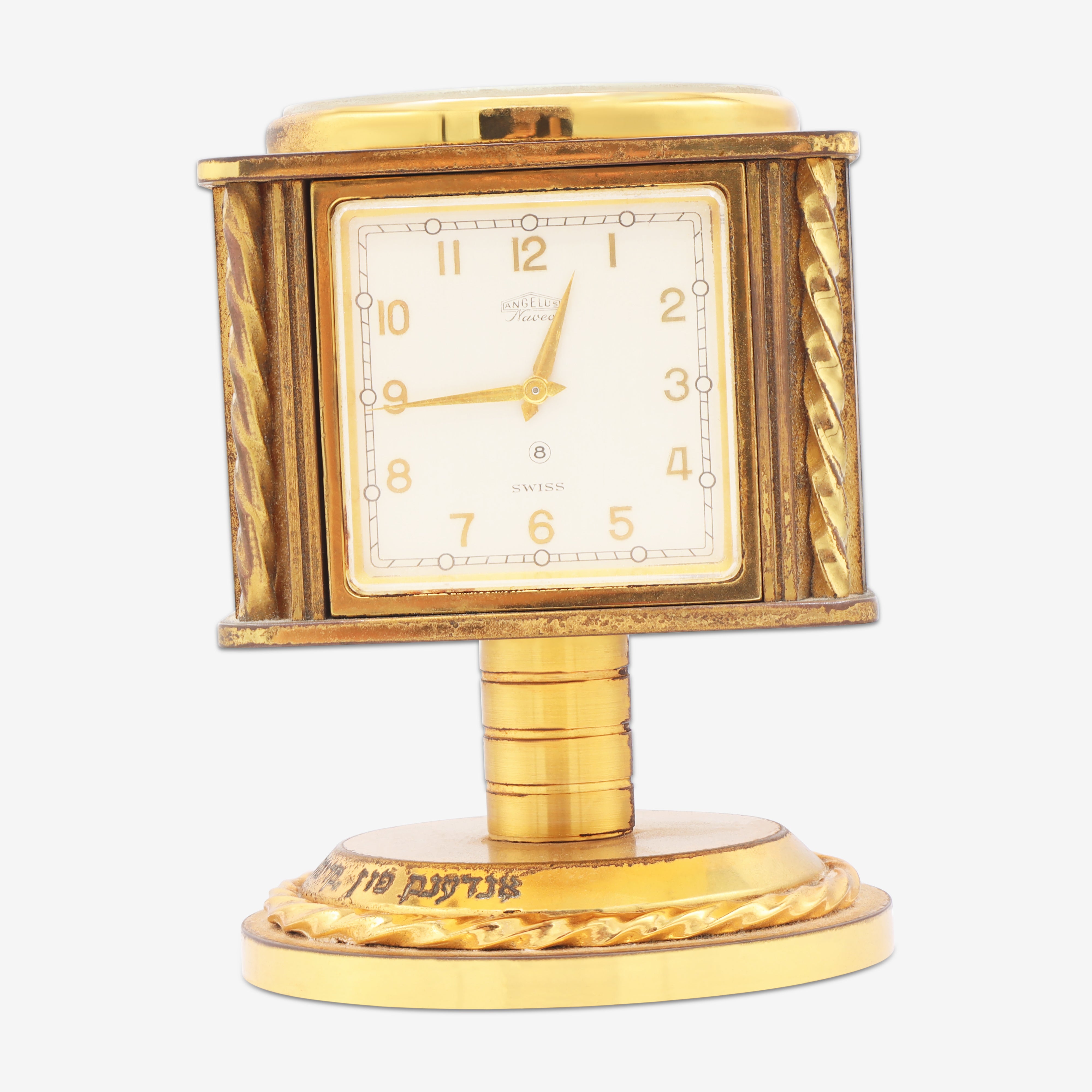 Clock 106