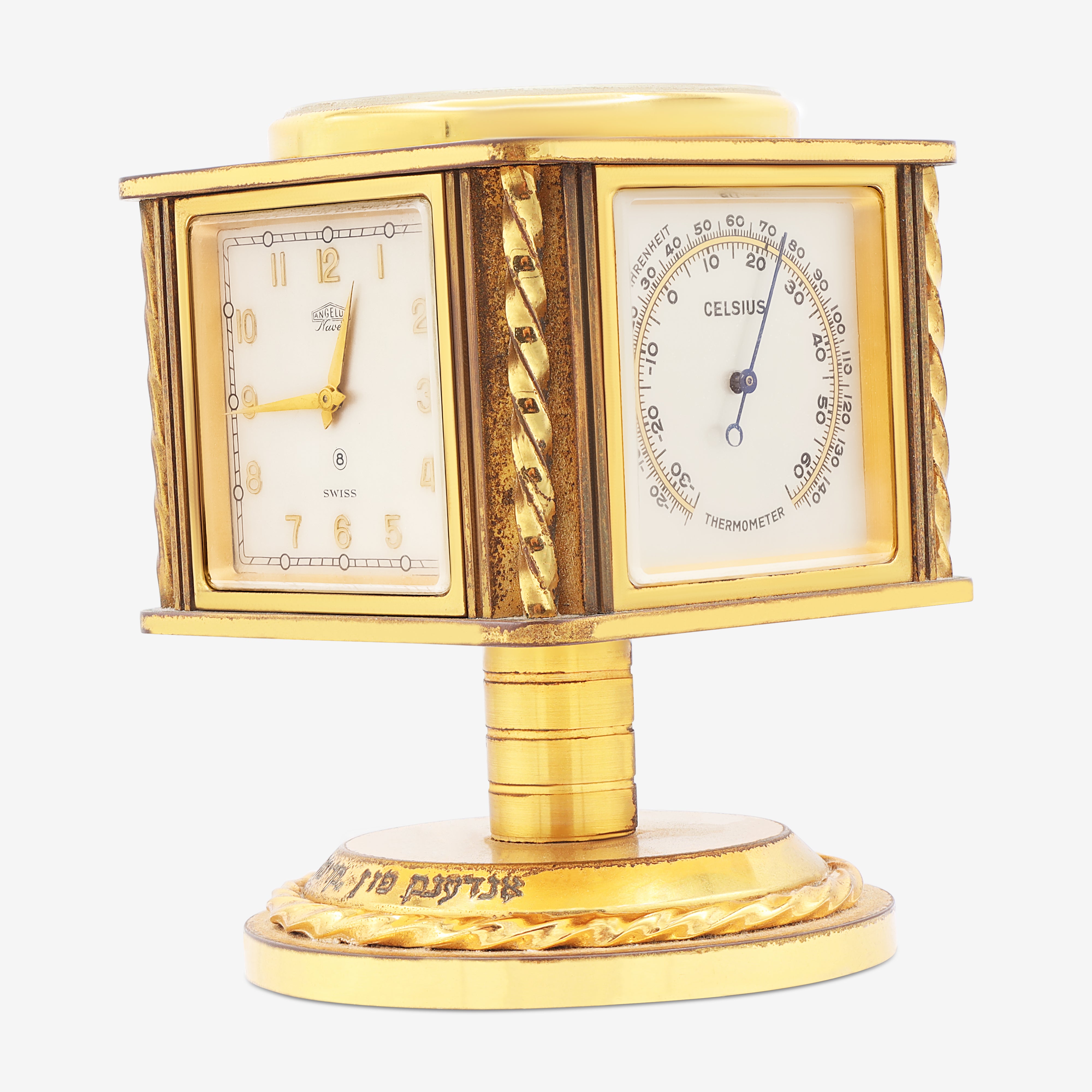 Clock 106